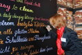PREMIUM BLACKBOARD